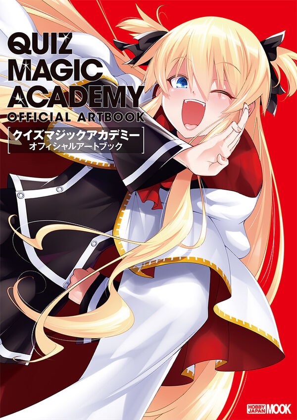 Quiz Magic Academy Official Art Book mandorama 01