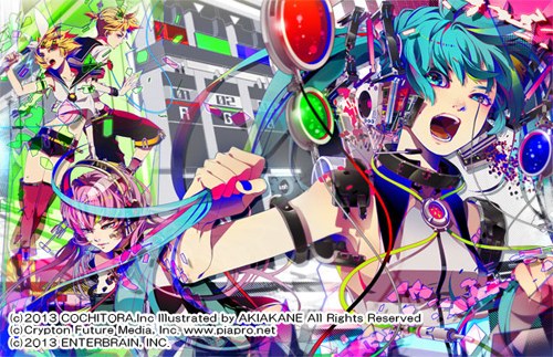 RGB - Akiakane mandorama 04