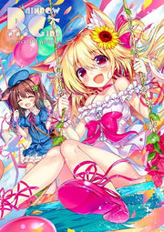 Rainbow Girl -Akabane Art Works- mandorama 01