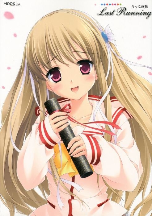 Rakko Illustrations Last Running mandorama 01