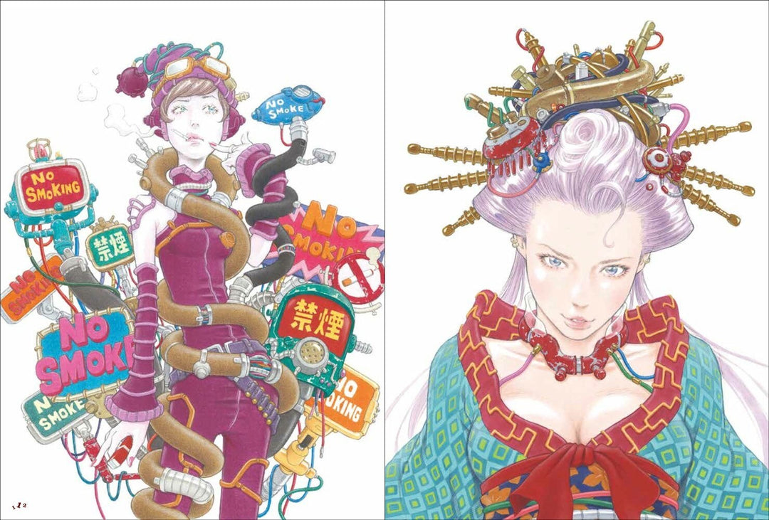 Rakugaki Note Eisaku Kubonouchi Sakuhinshuu mandorama 04