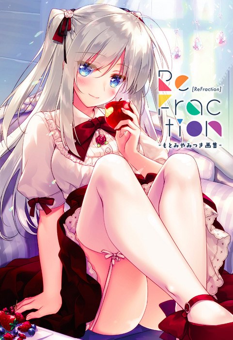 ReFraction - Motomiya Mitsuki mandorama 02