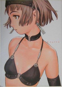 ReFuturythm - Murata Range mandorama 02