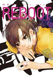 Reboot - Okazaki Takeshi mandorama 01