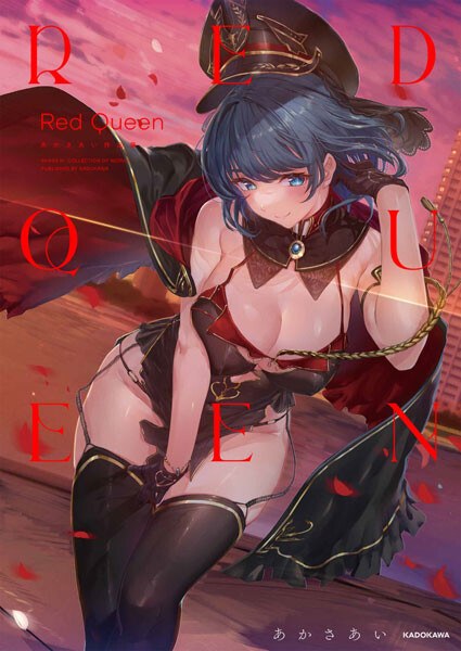 Red Queen Akasa Ai Works Collection mandorama 02