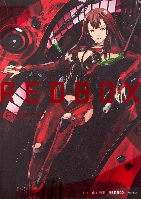 Redbox - Redjuice mandorama 02