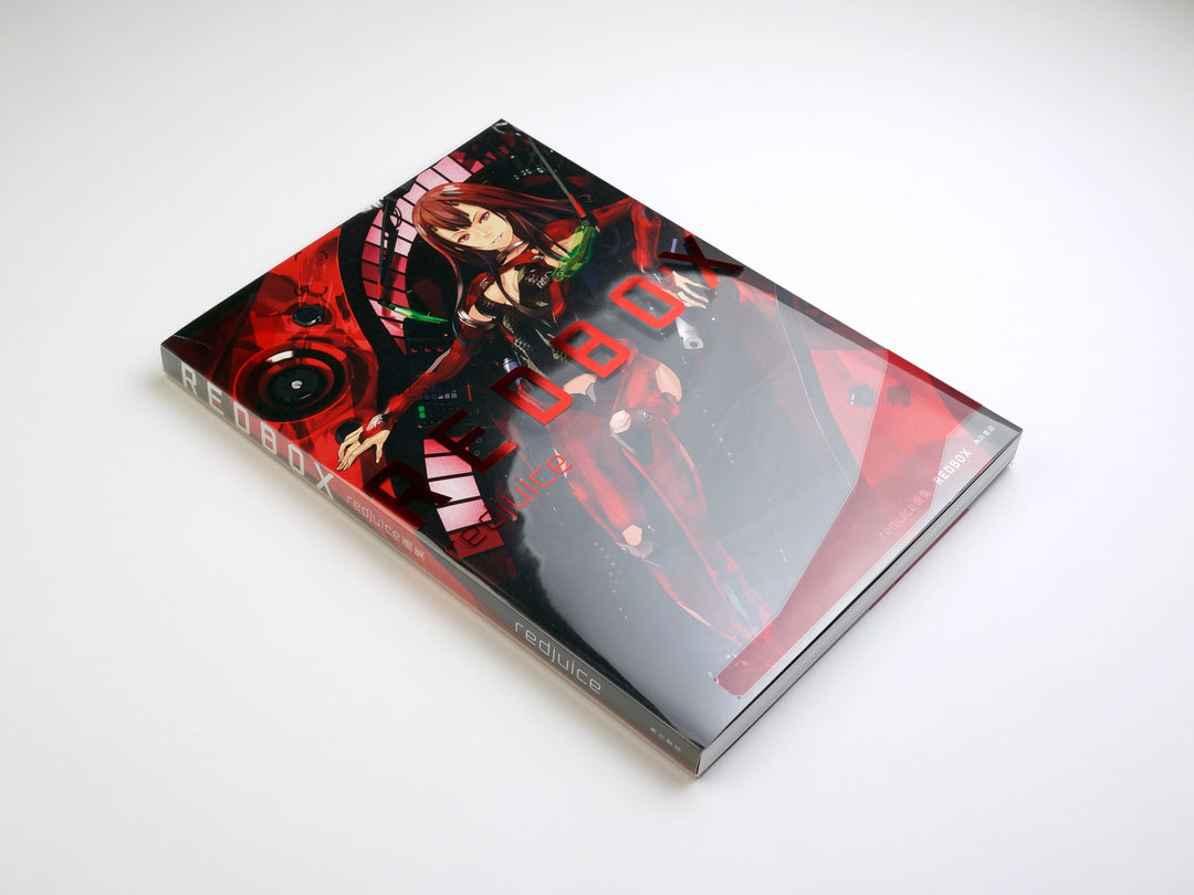 Redbox - Redjuice mandorama 03