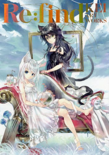 Refind KEI Art Works mandorama 02