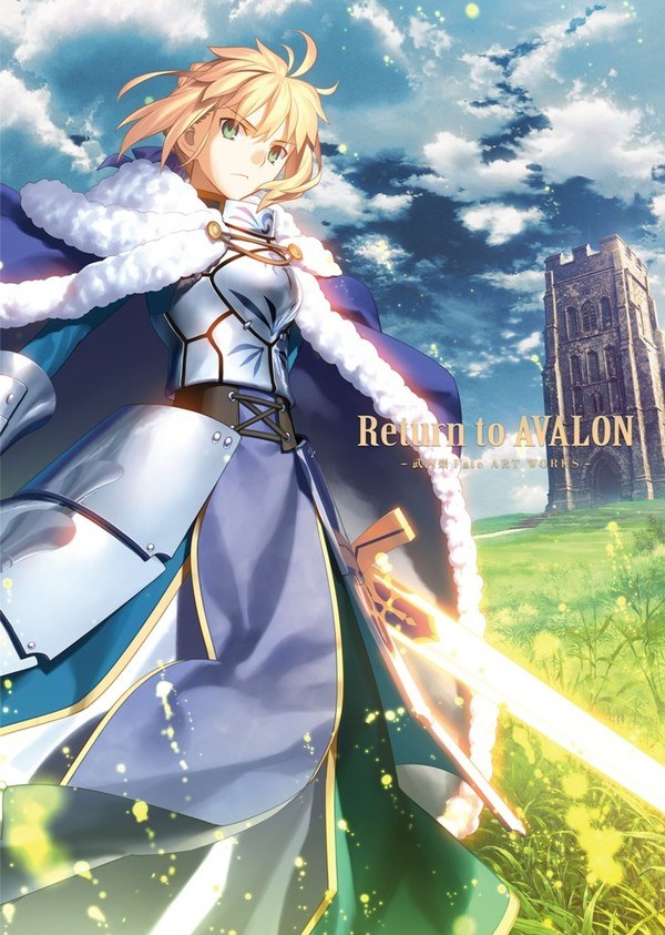 Return to AVALON -Takuchi Takashi Fate ART WORKS- - Takeuchi Takashi mandorama 01