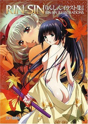 Rin-Sin Illustrations mandorama 01