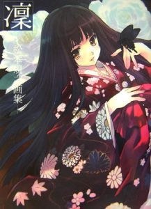Rin Matsumoto Noriyuki Illustrations mandorama 01