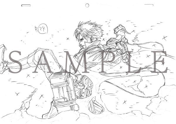 Rittai Kidou Sengashuu - Arifumi Imai — Vol. 2 V02 mandorama 06