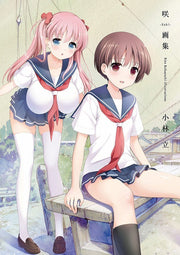 Ritz Kobayashi Illustrations - Kobayashi Ritz mandorama 01