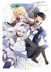 Rokudenashi Majutsu Koushi to Keiga Kaisou Mishima Kurone Art Book — Vol. 3 V03 mandorama 01