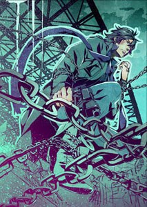 Rough Artworks - Tateishi Ryou — Vol. 1 V01 mandorama 02