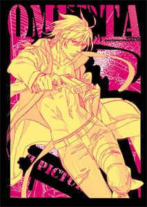 Rough Artworks - Tateishi Ryou — Vol. 2 V02 mandorama 01