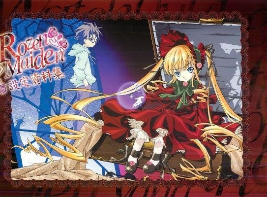 Rozen Maiden - Art Book - Settei Shiryoushuu (Movic) mandorama 01