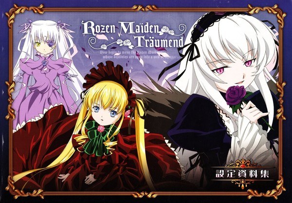 Rozen Maiden Träumend - Art Book - Settei Shiryoushuu (Movic) mandorama 01