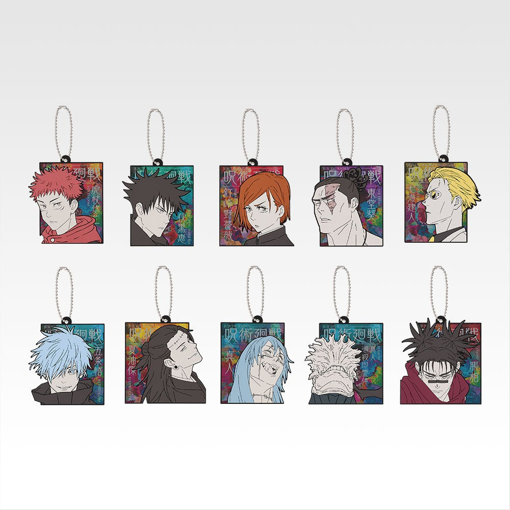 Ichiban Kuji Jujutsu Kaisen Prize H Rubber Charm