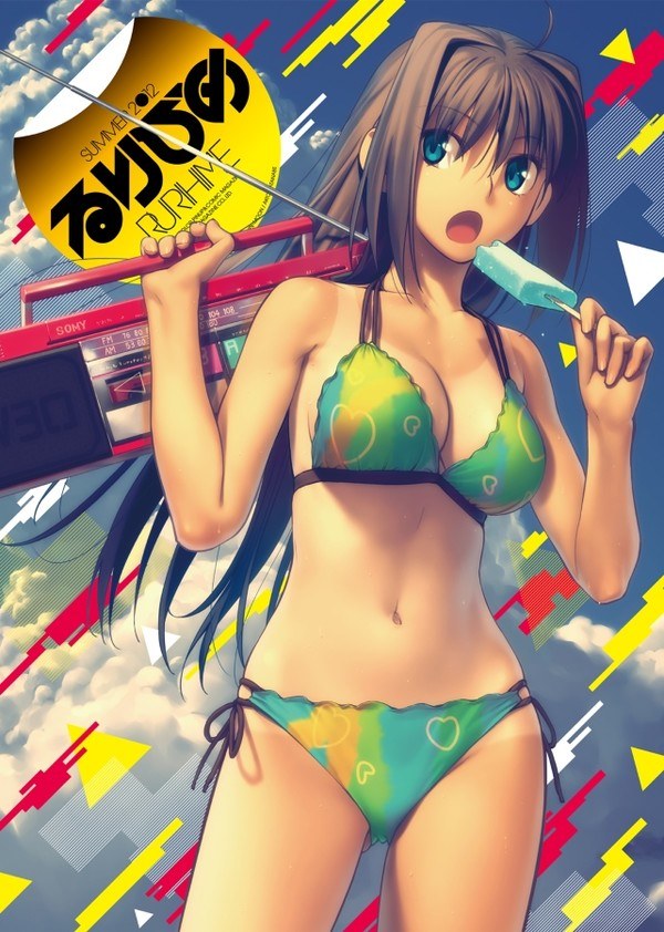 Rurihime mandorama 01