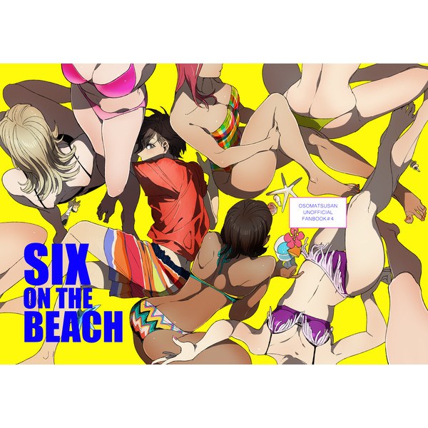SIX ON THE BEACH - Ebimo mandorama 02