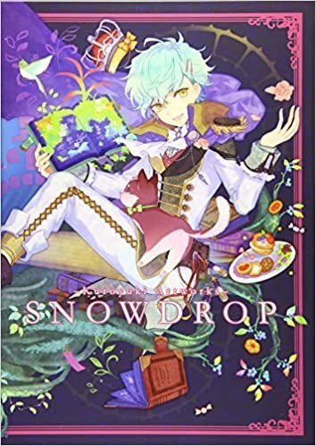 SNOWDROP -Kuroyuki Artworks- mandorama 01