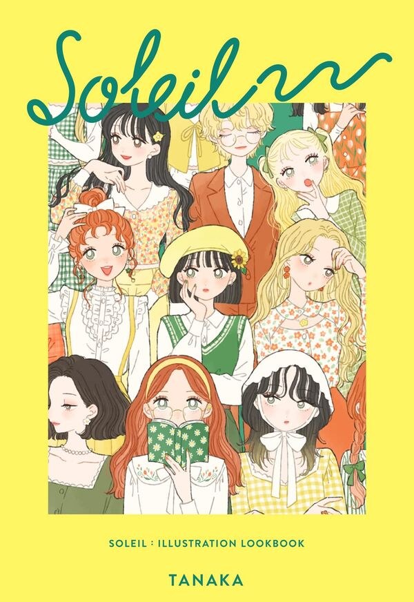 SOLEIL - Tanaka mandorama 01