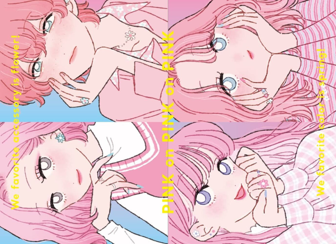 SOLEIL - Tanaka mandorama 09