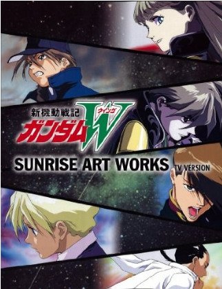 SUNRISE ART WORKS TV Version mandorama 02