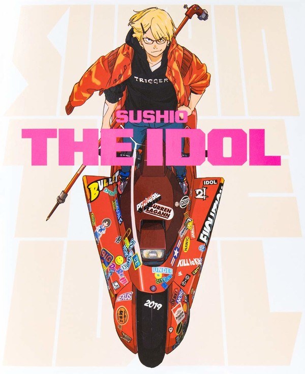SUSHIO THE IDOL mandorama 01