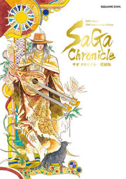 SaGa Chronicle Zouhoban SaGa Series 30th Anniversary Edition mandorama 01