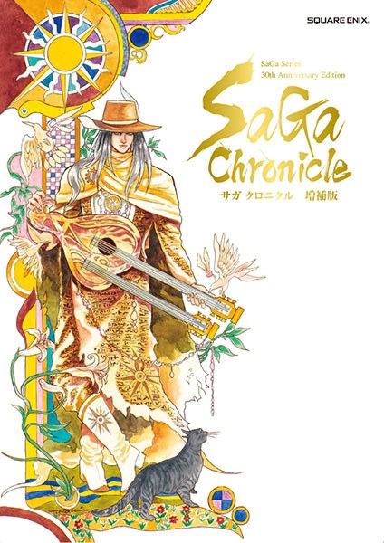 SaGa Chronicle Zouhoban SaGa Series 30th Anniversary Edition mandorama 01