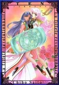 Saitou Chiho Fukusei Genga-shuu mandorama 01