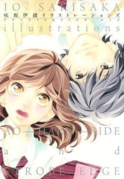 Sakisaka Io Illustrations Ao Haru Ride & Strobe Edge mandorama 01