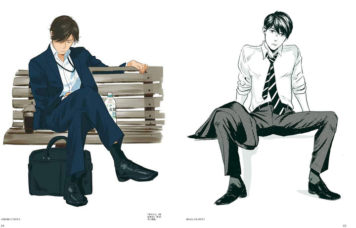 Salary Man Illustration Book Nanigenai Shigusa 135 - ma2 mandorama 04