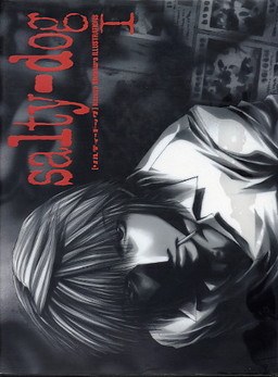 Salty‐dog Minekura Kazuya Illustrations — Vol. 1 V01 mandorama 01