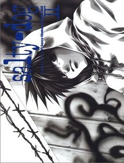 Salty‐dog Minekura Kazuya Illustrations — Vol. 2 V02 mandorama 01