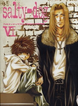 Salty‐dog Minekura Kazuya Illustrations — Vol. 6 V06 mandorama 01
