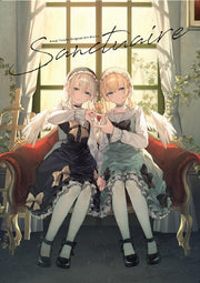 Sanctuaire - Toosaka Asagi mandorama 01
