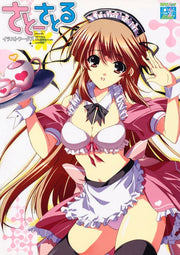 Satoh Satoru Illustration Works mandorama 01