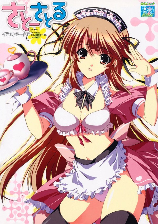 Satoh Satoru Illustration Works mandorama 01