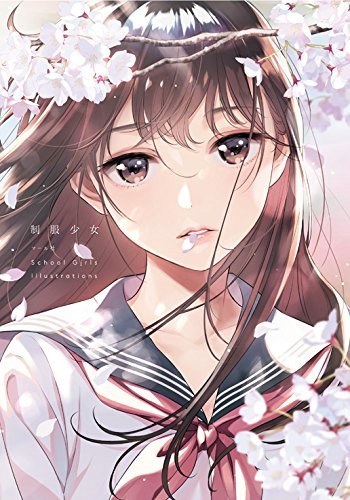 School Girls Illustrations mandorama 01