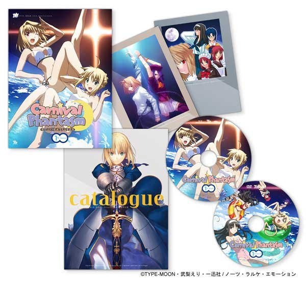 Season 1 mandorama 01