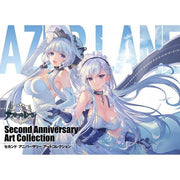 Second Anniversary Art Collection mandorama 01