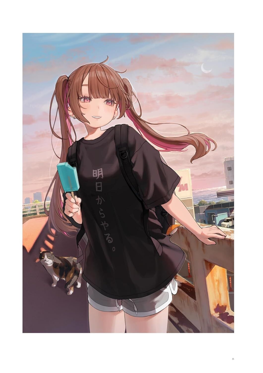 See you later, Melancholia - Hamu Nezuko mandorama 05