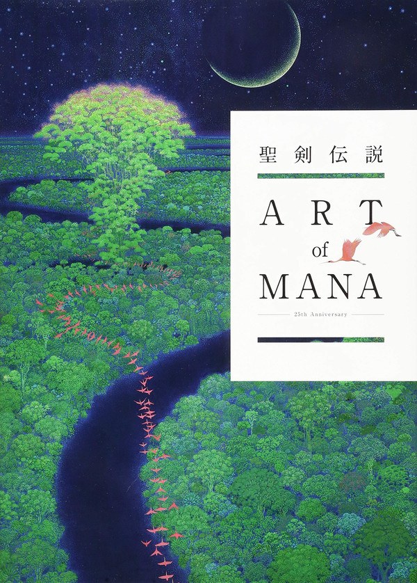 Seiken Densetsu 25th Anniversary Art of Mana mandorama 01