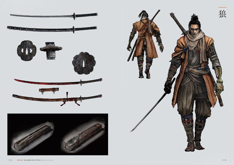 Sekiro Shadows Die Twice - Art Book (Kadokawa) mandorama 03
