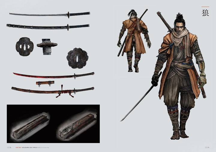 Sekiro Shadows Die Twice - Art Book (Kadokawa) mandorama 03