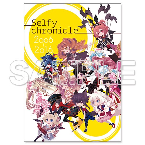 Selfy Chronicle mandorama 02