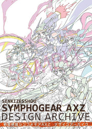 Senki Zesshou Symphogear AXZ Design Archive mandorama 01